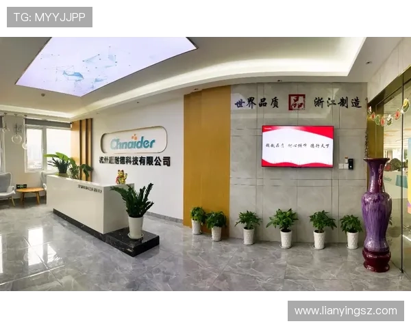 ✅体育直播🏆世界杯直播🏀NBA直播⚽- “品字标浙江制造”展亮相义博会 智能应用打造“新质”浙货- sports ✅体育直播🏆世界杯直播🏀NBA直播⚽- “品字标浙江制造”展亮相义博会 智能应用打造“新质”浙货- sports